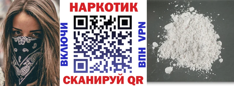 Купить A-PVP  Бошки Шишки  COCAIN  Меф мяу мяу  МДМА  Гашиш  Сарапул