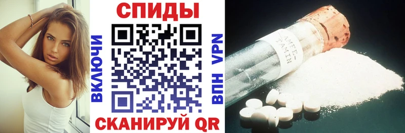 Амфетамин Premium  Купить где  Сарапул 