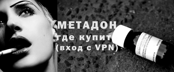 сатива Краснослободск